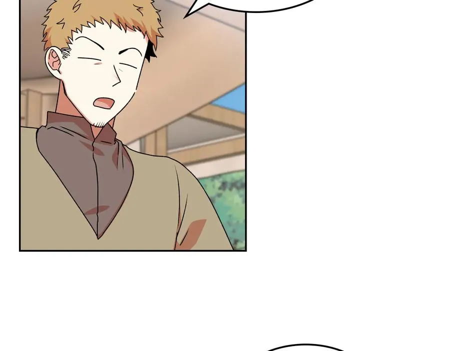 第73话 龙的心意 第39页