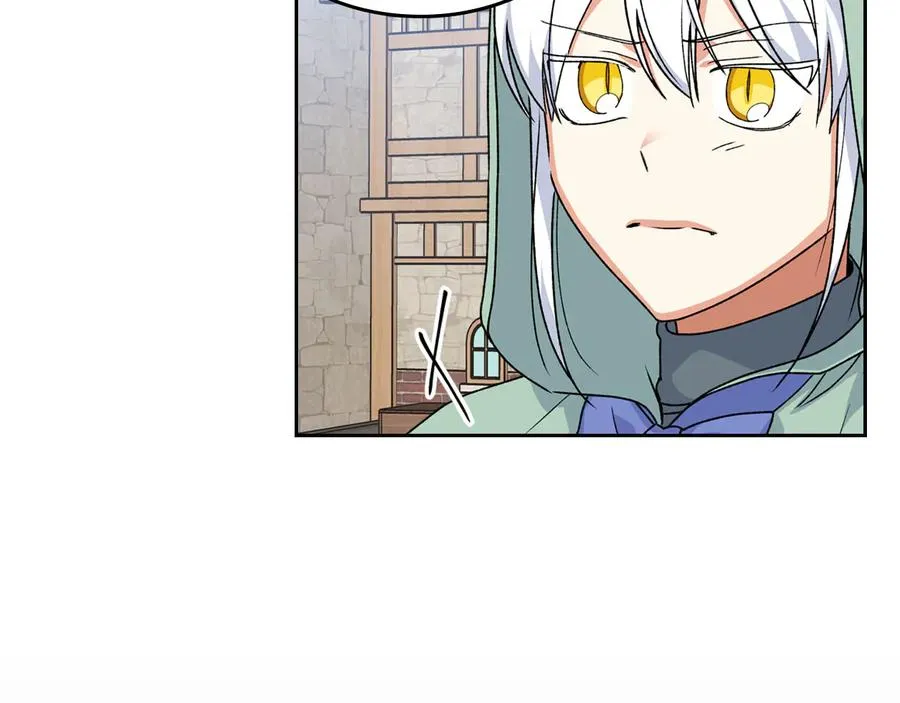 第73话 龙的心意 第48页