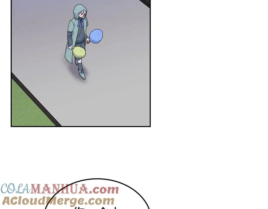 第73话 龙的心意 第105页