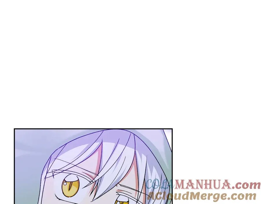 第74话 爱的意义 第5页