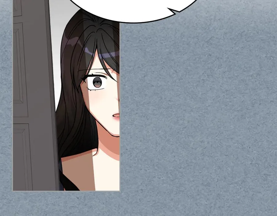 第74话 爱的意义 第20页