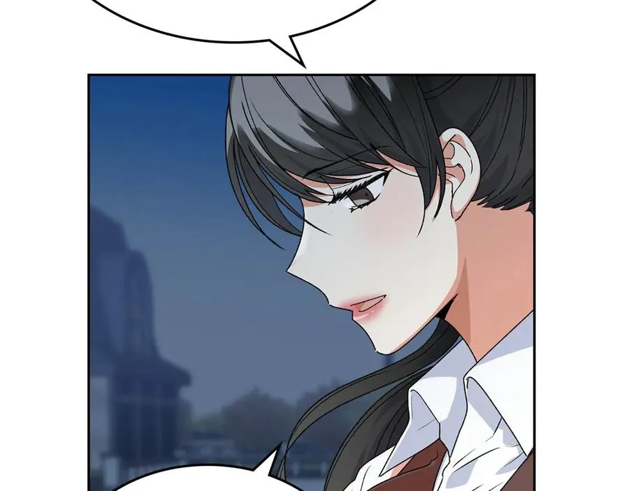 第74话 爱的意义 第27页