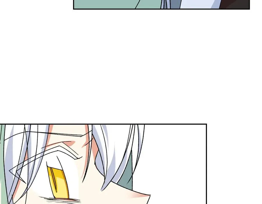 第74话 爱的意义 第47页