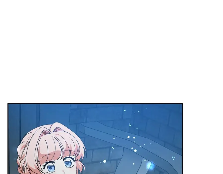 第74话 爱的意义 第55页