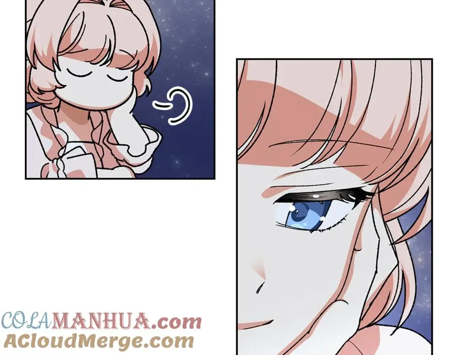 第74话 爱的意义 第61页