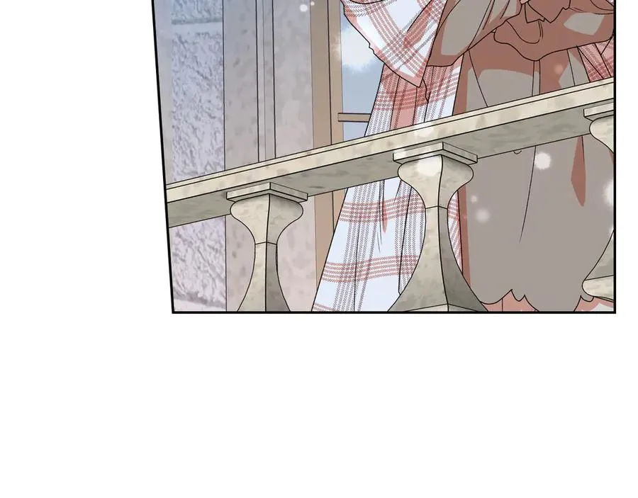 第74话 爱的意义 第68页