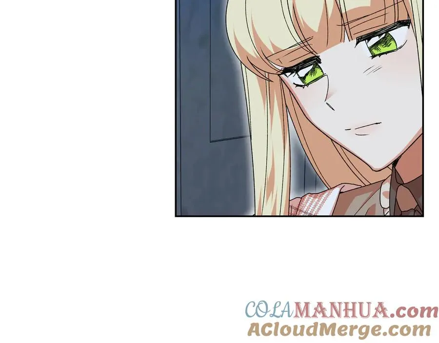 第74话 爱的意义 第73页