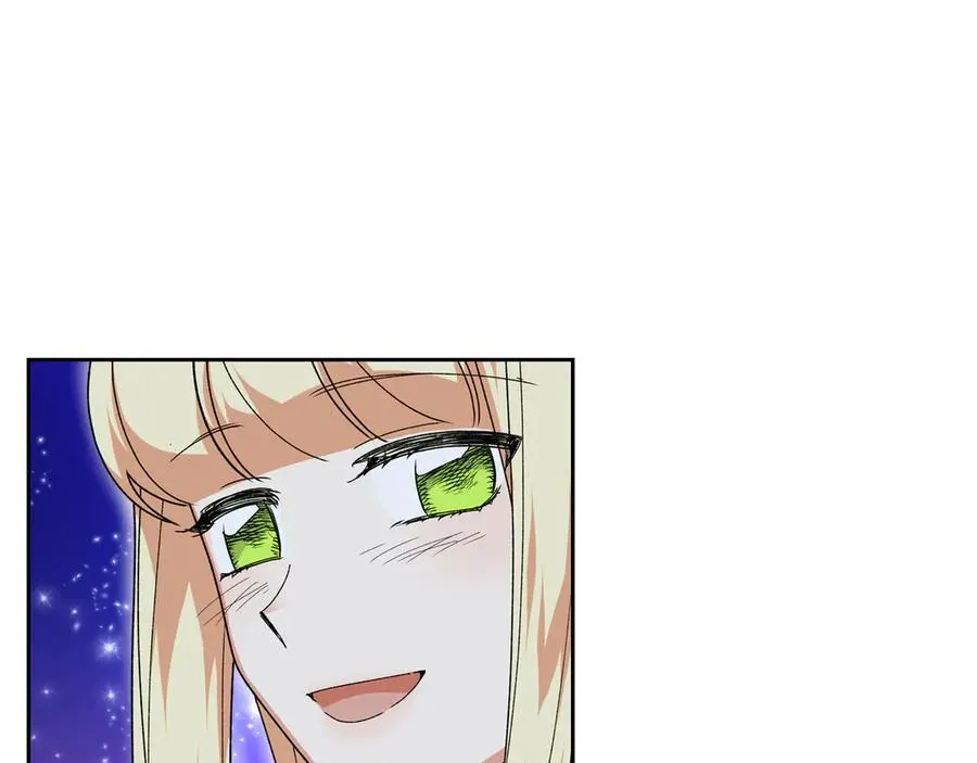 第74话 爱的意义 第76页