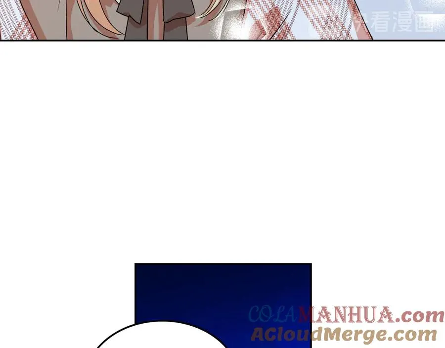 第74话 爱的意义 第81页