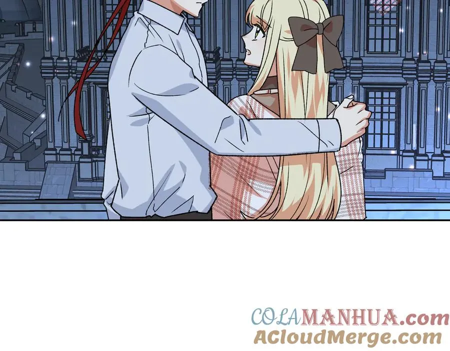 第74话 爱的意义 第85页