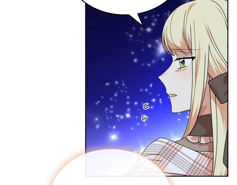 第74话 爱的意义 第87页