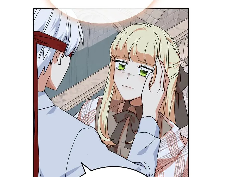 第74话 爱的意义 第91页