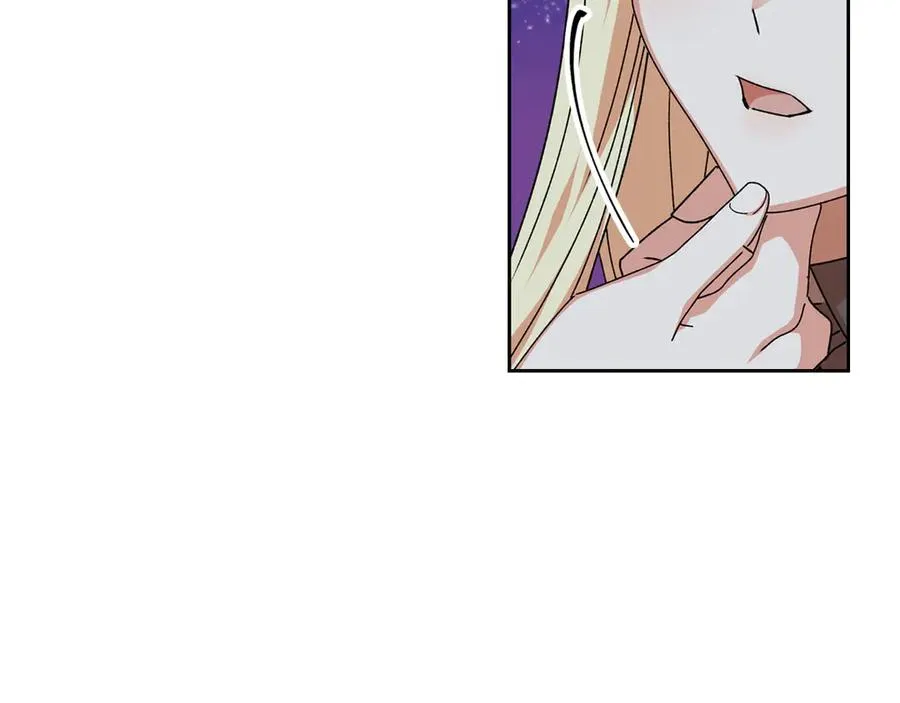 第74话 爱的意义 第96页
