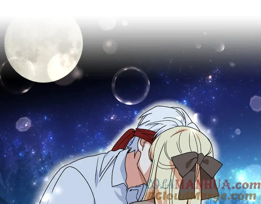 第74话 爱的意义 第97页