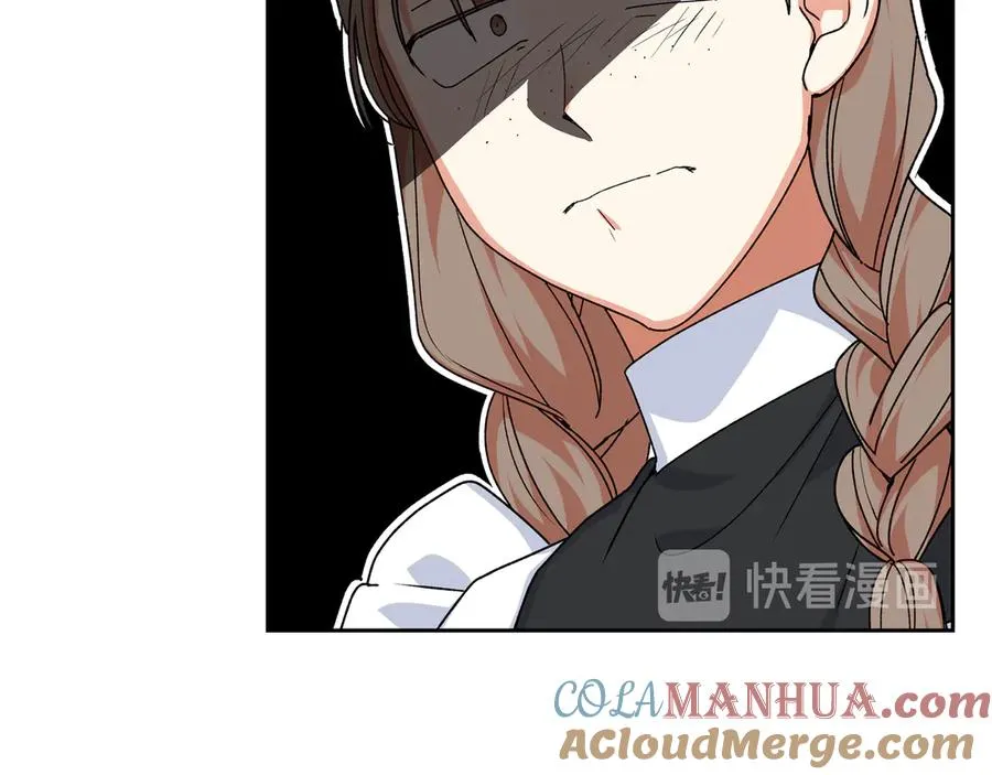 第74话 爱的意义 第113页