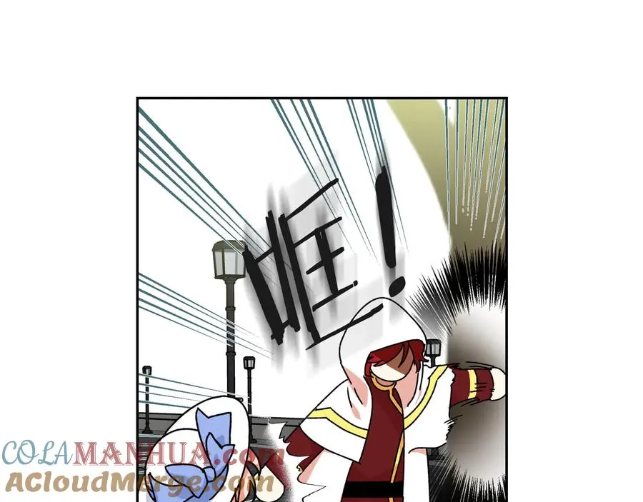 第75话 携手前行 第29页