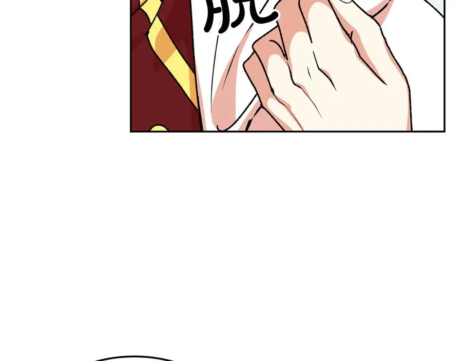 第75话 携手前行 第40页