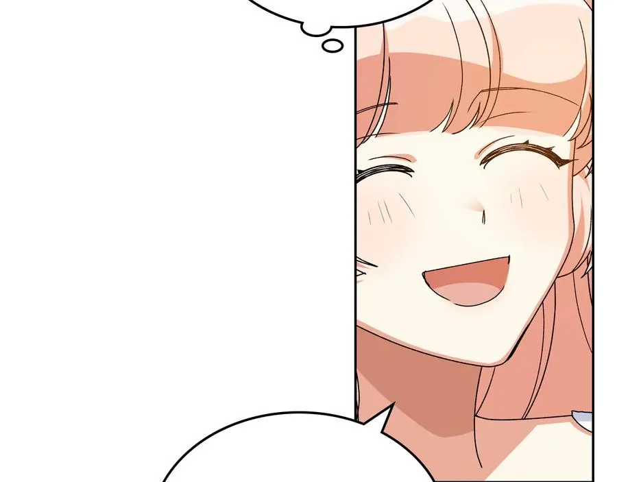 第75话 携手前行 第47页
