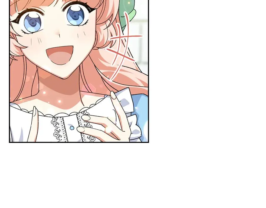 第75话 携手前行 第74页