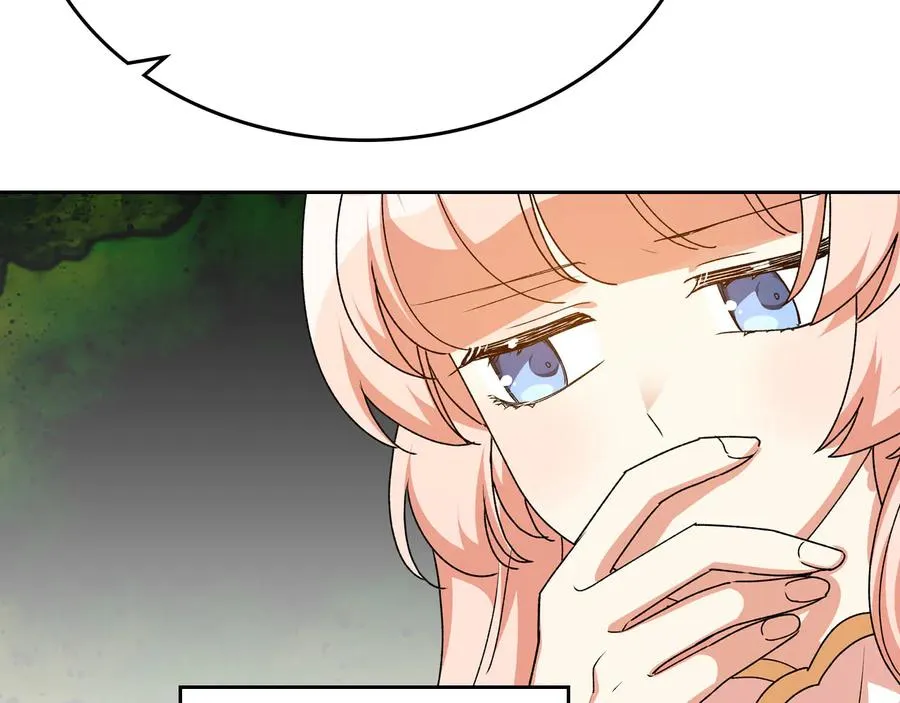 第75话 携手前行 第152页