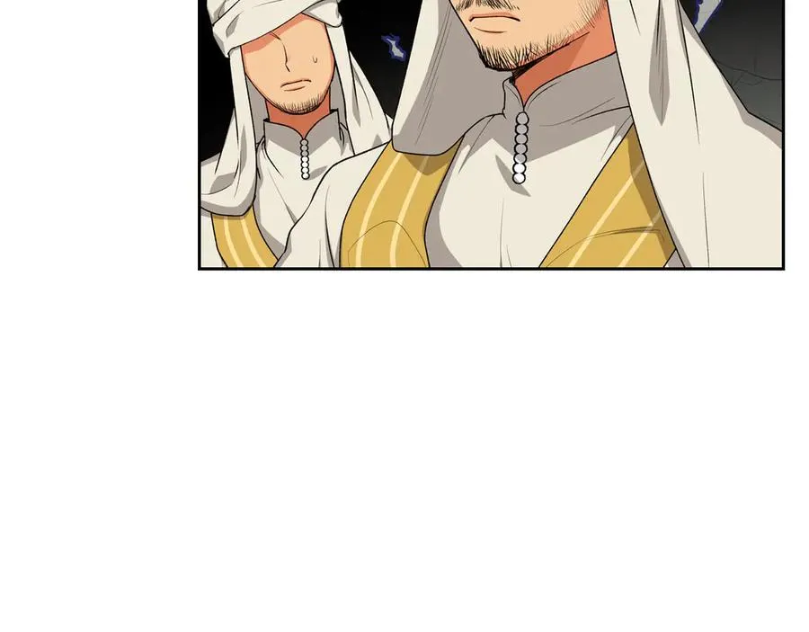 第76话 想变强的原因 第8页