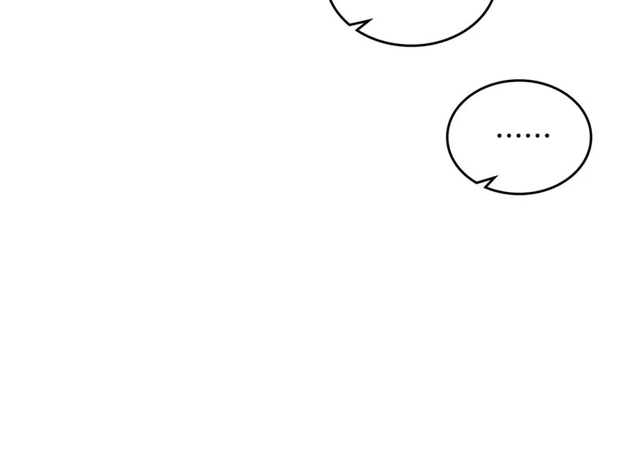 第76话 想变强的原因 第20页