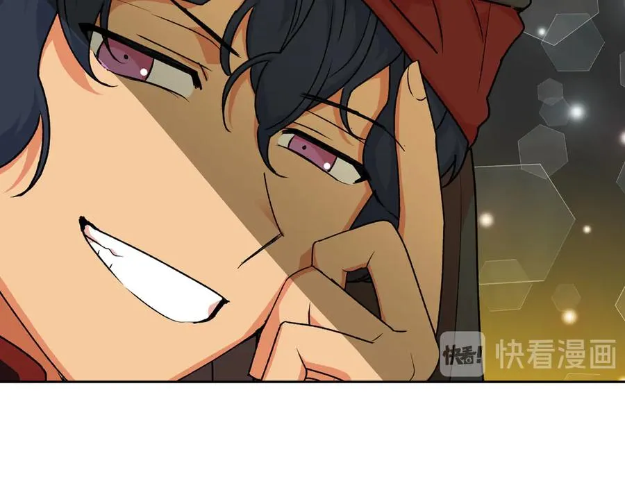 第76话 想变强的原因 第36页