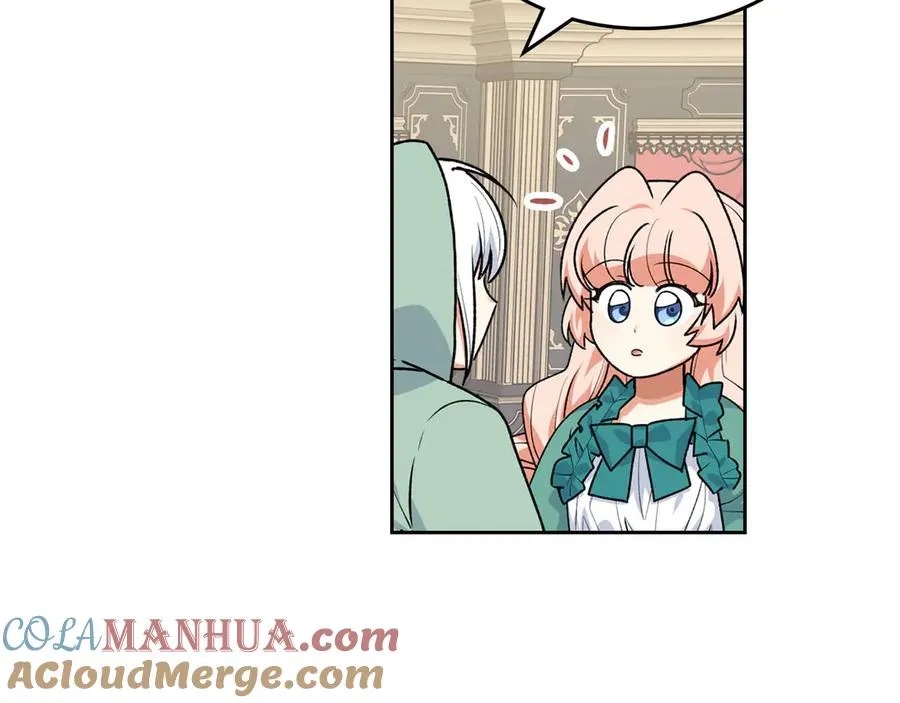 第76话 想变强的原因 第49页