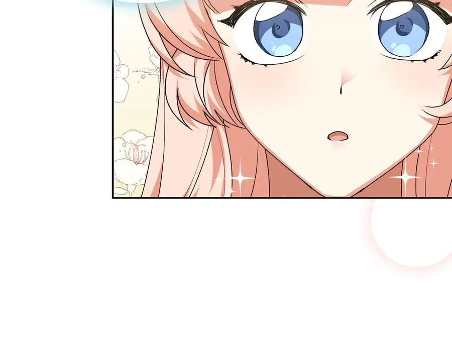 第76话 想变强的原因 第52页