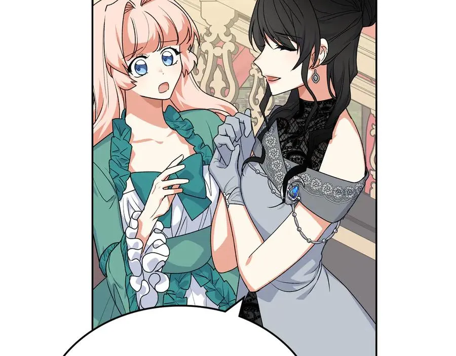 第76话 想变强的原因 第80页