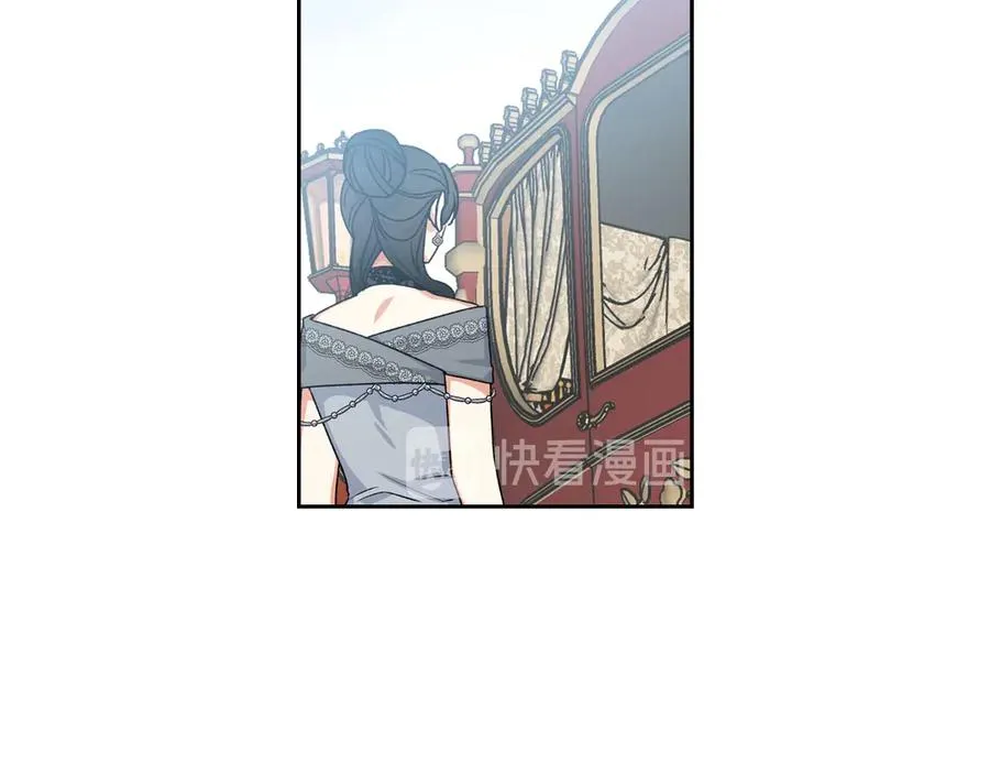 第76话 想变强的原因 第86页