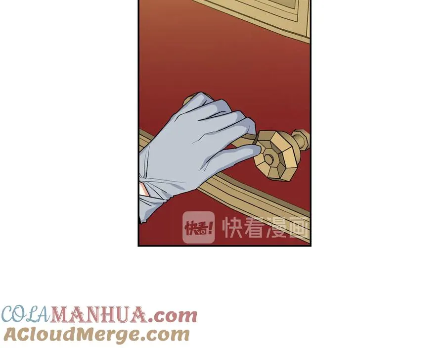第76话 想变强的原因 第93页