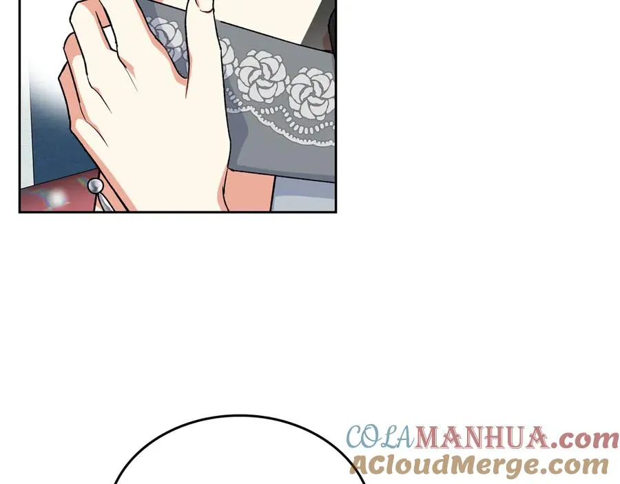 第77话 逼婚 第13页