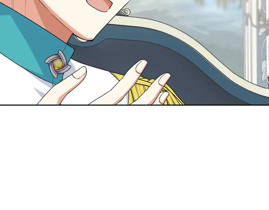 第77话 逼婚 第43页