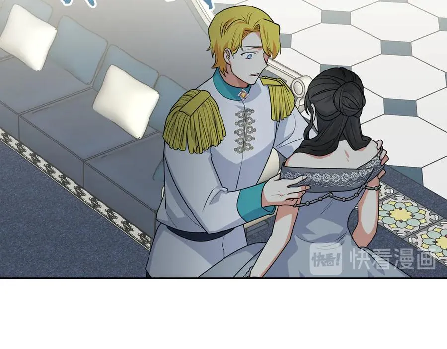 第77话 逼婚 第63页