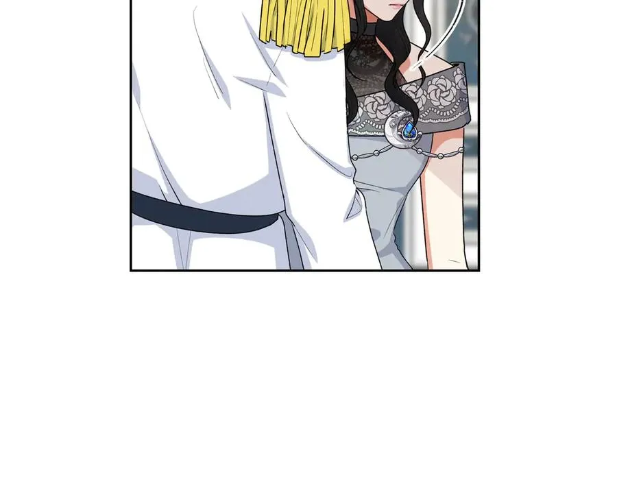 第77话 逼婚 第78页