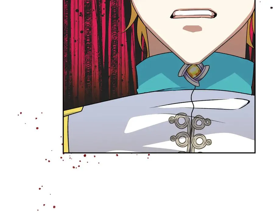 第77话 逼婚 第84页