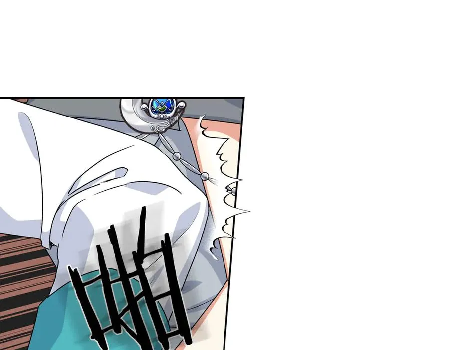 第77话 逼婚 第90页