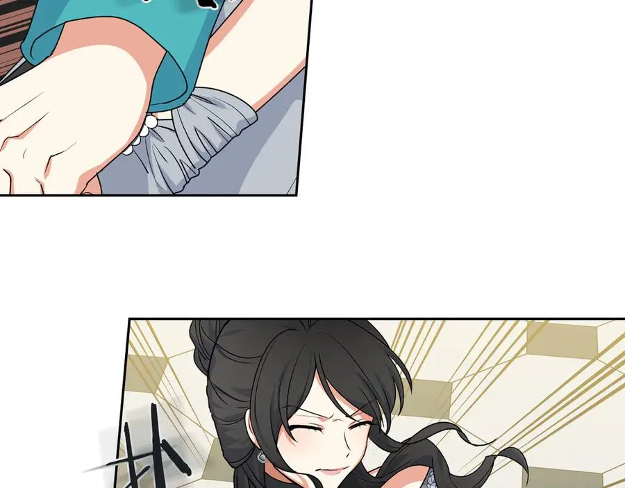 第77话 逼婚 第91页