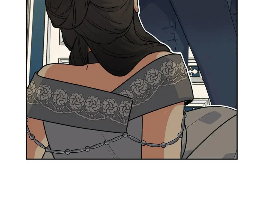 第77话 逼婚 第96页