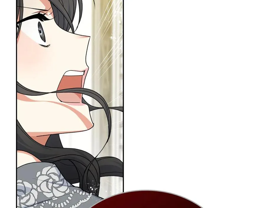 第77话 逼婚 第98页