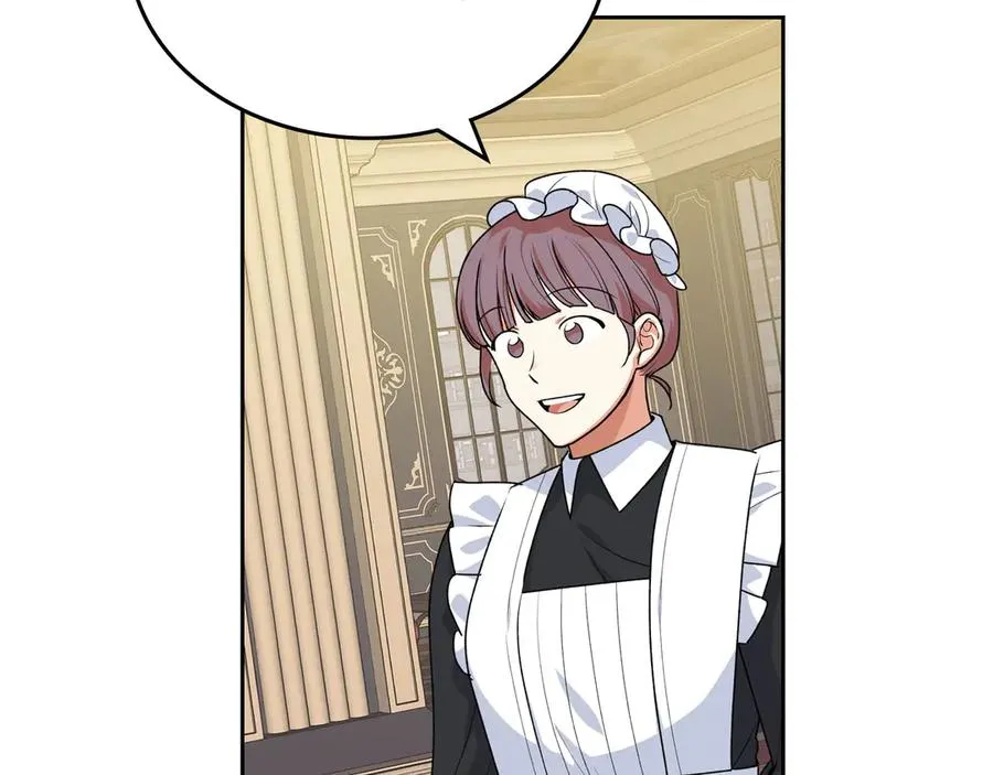 第77话 逼婚 第106页