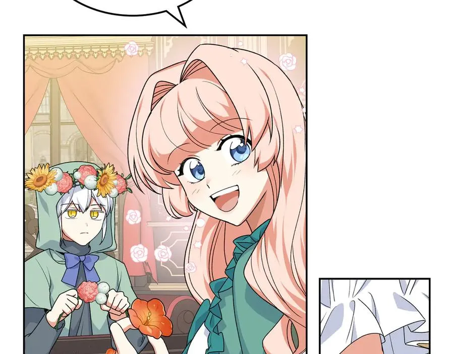 第77话 逼婚 第108页