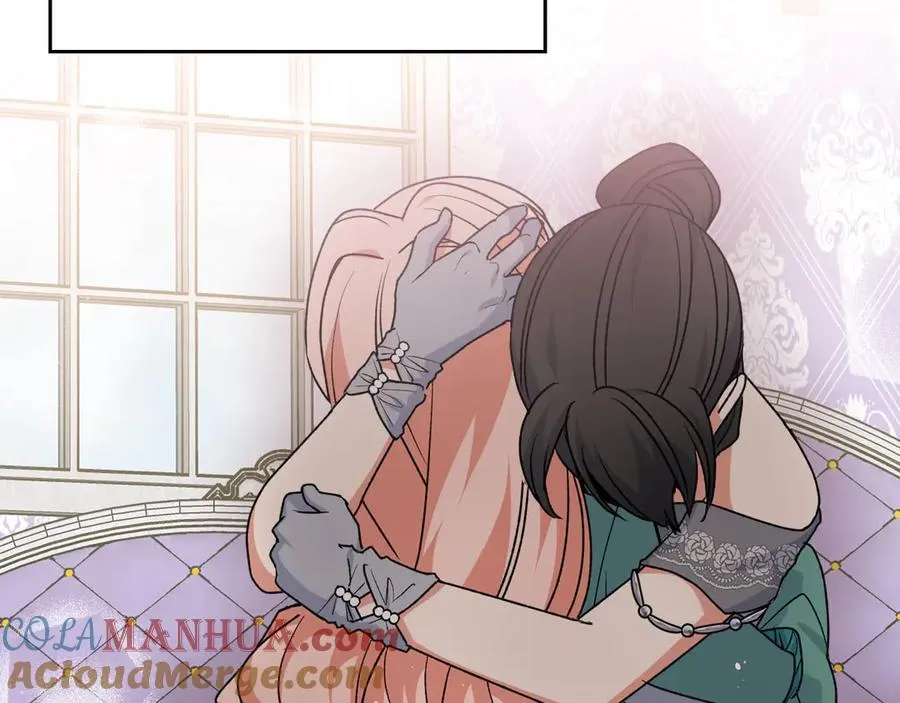 第77话 逼婚 第129页