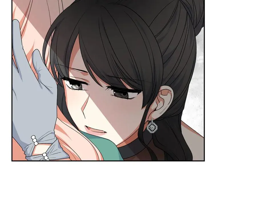 第77话 逼婚 第135页