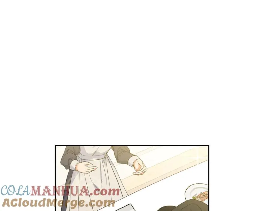 第79话 宫廷盛会 第5页