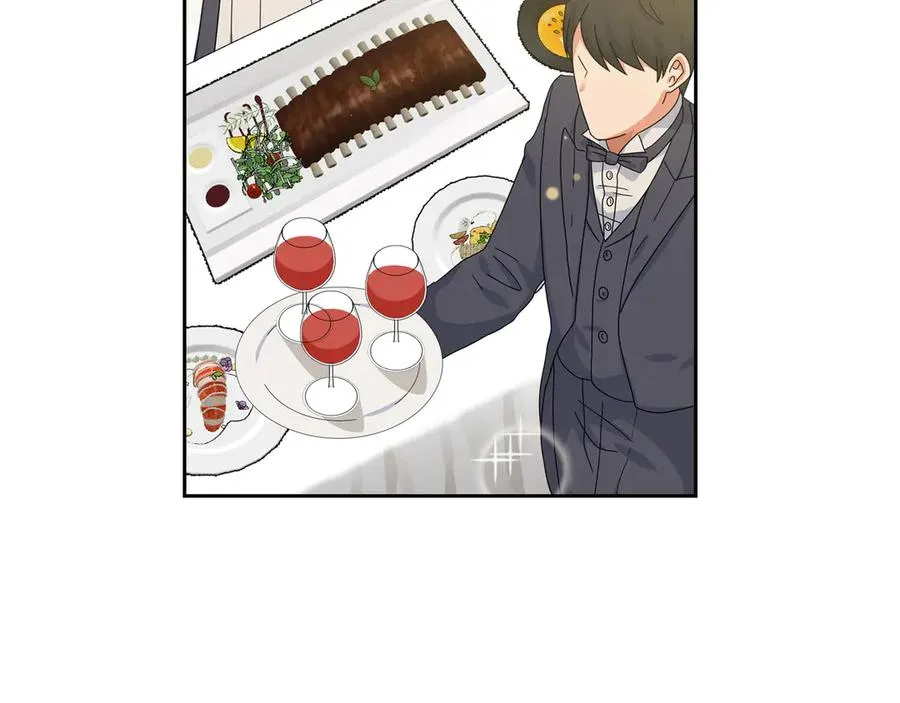 第79话 宫廷盛会 第6页