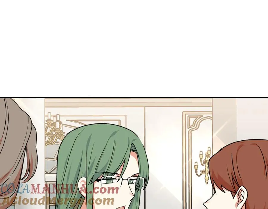 第79话 宫廷盛会 第13页