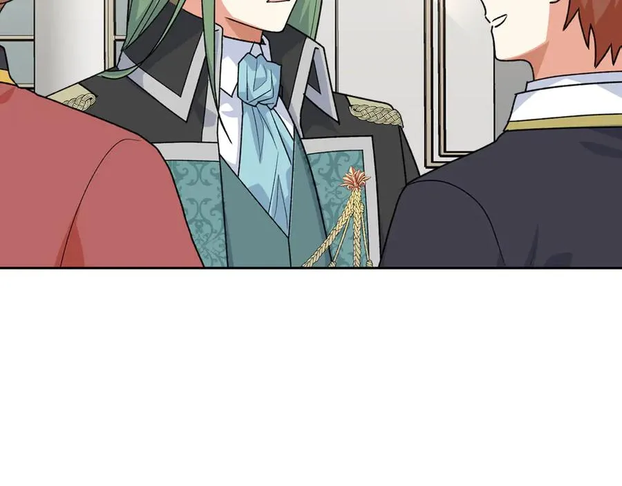 第79话 宫廷盛会 第14页