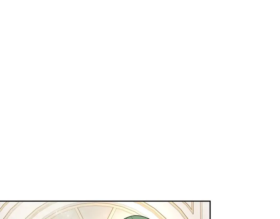 第79话 宫廷盛会 第23页